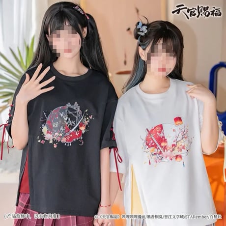 天官賜福漫画　古風Tシャツ（花開満城シリーズ）【お取り寄せ・日本から発送】