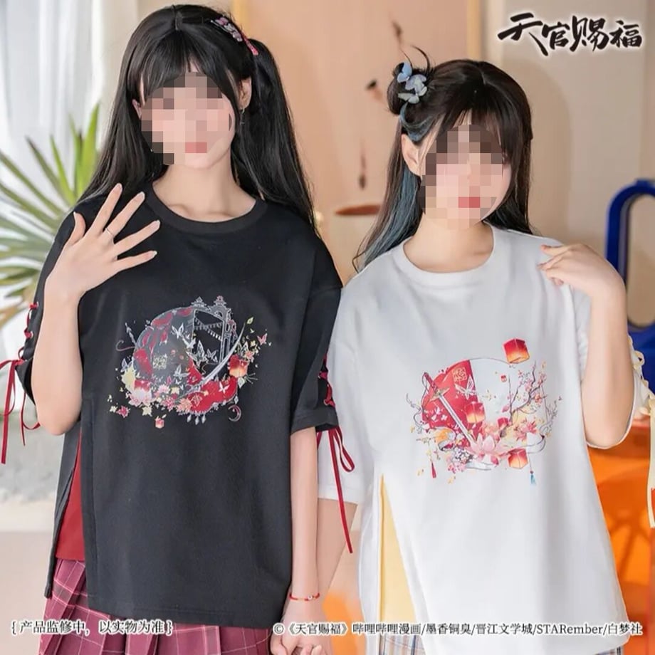 62a0970a39da5f3a5e64e29e