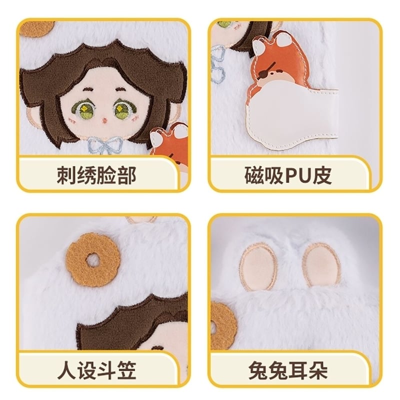 天官賜福漫画 minidoll ノートブック(カバー付き)【お取り寄せ 天官賜福漫画 minidoll ノートブック(カバー付き)【お取り寄せ