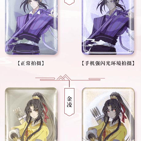 魔道祖師　谷子屋　光反射缶バッジ【お取り寄せ・日本から発送】