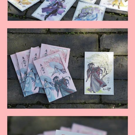 魔道祖師　中国郵政　フレーム切手コレクション（春花シリーズ）【お取り寄せ・日本から発送】