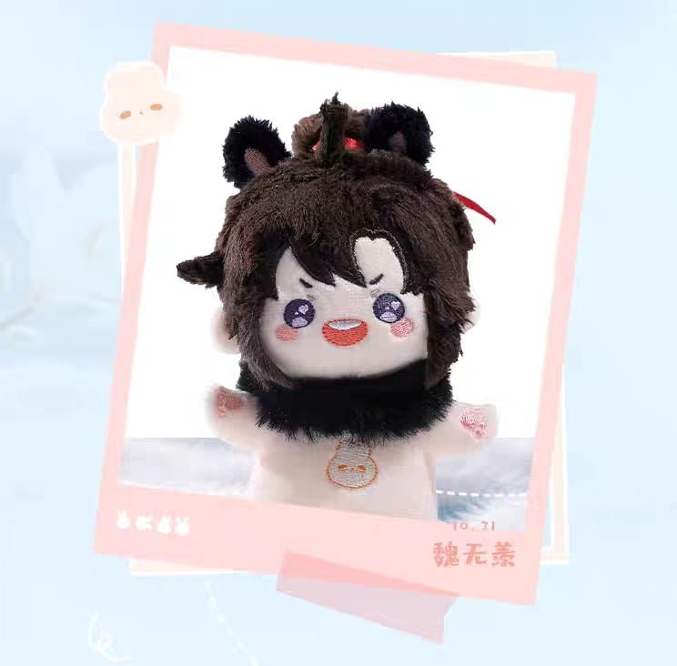 MeseMoa. 二番煎じ　ぬいぐるみ MeseMoa. めせもあ。 二番煎じ ぬいぐるみ 【公式通販】