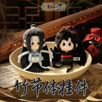 魔道祖師　MELINK　竹節体ぬいぐるみチャーム【予約商品・日本から発送・2026年9月以降発送予定】