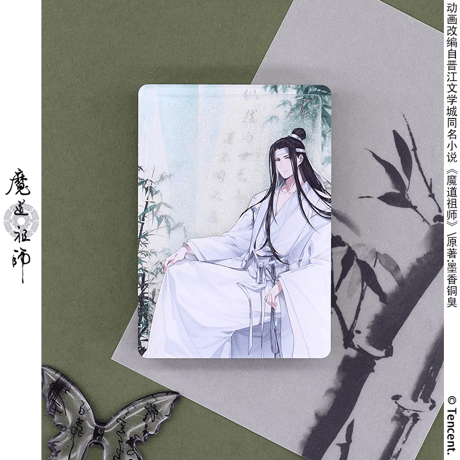 魔道祖師　楽由町　流砂スタンプ（禅意悠揚）【お取り寄せ・日本から発送】