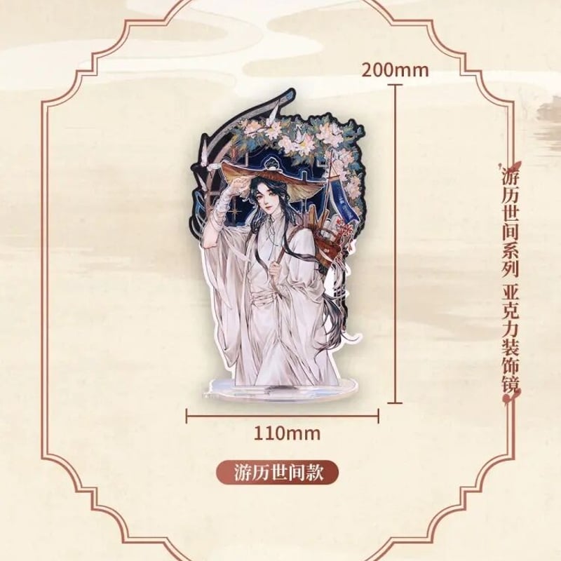 希少　天官賜福　まとめ売り　アクリルスタンド 天官賜福漫画 BEMOE アクリルスタンド・卓上ミラー【お取り寄せ・日本