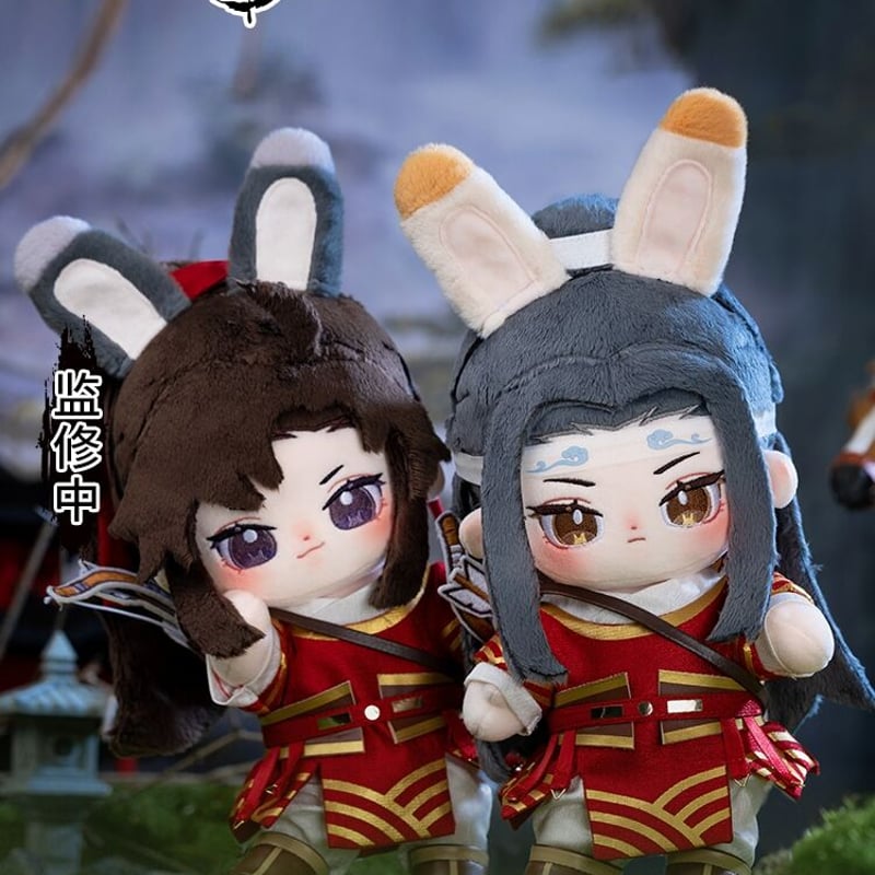 魔道祖師 ぬいぐるみ minidoll 初期数量限定特典完備 少年服 ロバ