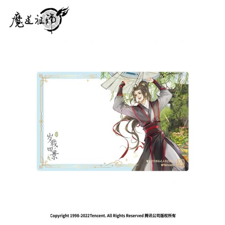 魔道祖師　南漫社　歳載四景・夏シリーズグッズ単品【お取り寄せ・日本から発送】