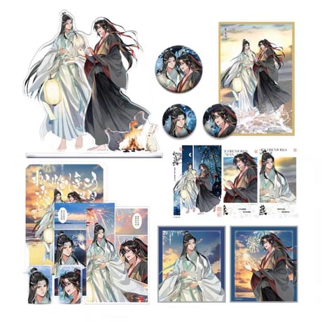 魔道祖師　KAZE　花火天涯シリーズグッズ【お取り寄せ・日本から発送】