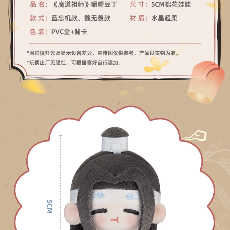 68e8a29dc5bd3015c2b86ba4