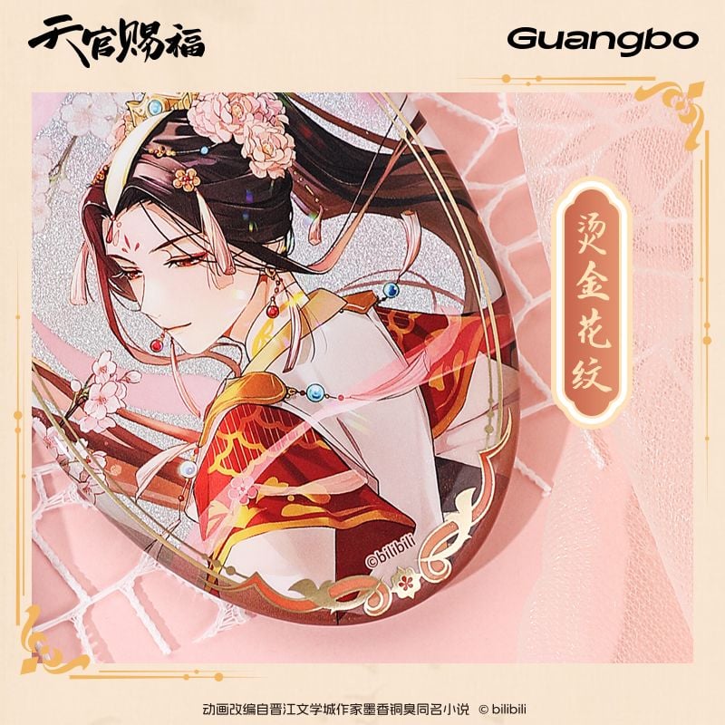 天官賜福 タイ版小説 ポスター 天官賜福 ポスター タイ｜Yahoo!フリマ（旧PayPayフリマ）