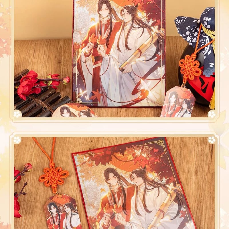りんご　天官赐福　B賞4点セット 61SSmhIZKUL._UF350,350_QL50_.jpg