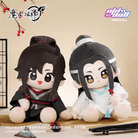 魔道祖師　minidoll　40cmぬいぐるみ（huhu乎乎）【お取り寄せ・中国から発送】