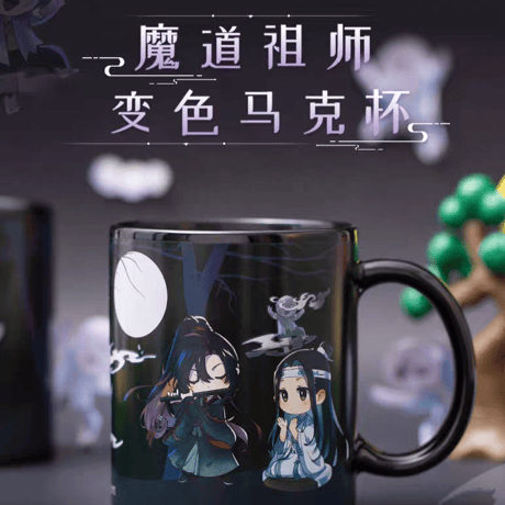 魔道祖師　幸運石　変色マグカップ【お取り寄せ・日本から発送】