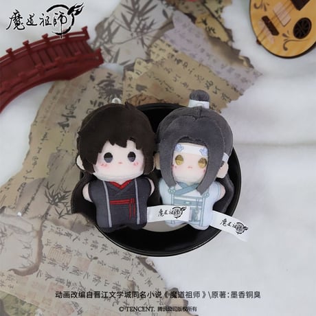 魔道祖師　MELINK　印花体ぬいぐるみ（萌萌海星）【お取り寄せ・日本から発送】
