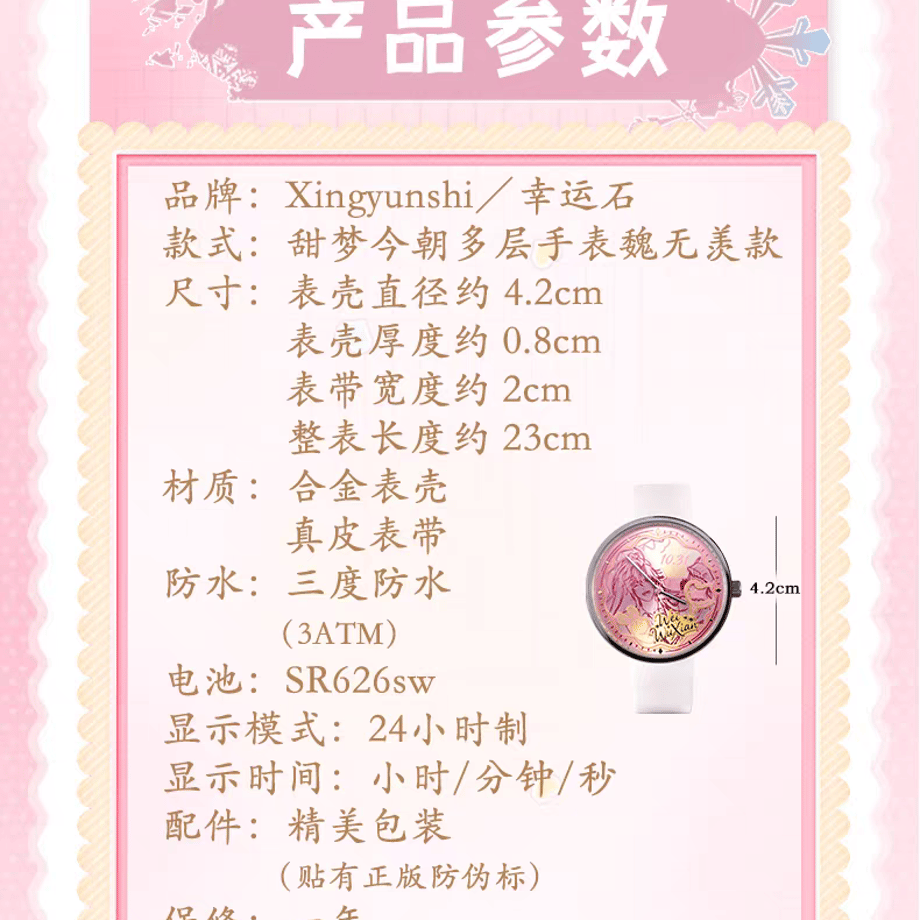69dc8d77d7091dc8e3c2f20b