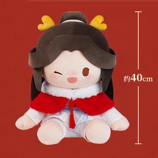 天官賜福 minidoll 40cm　ぬいぐるみ 　衣装つき 天官賜福アニメ minidoll 龍賀新禧シリーズ40cmぬいぐるみ【お取り寄せ
