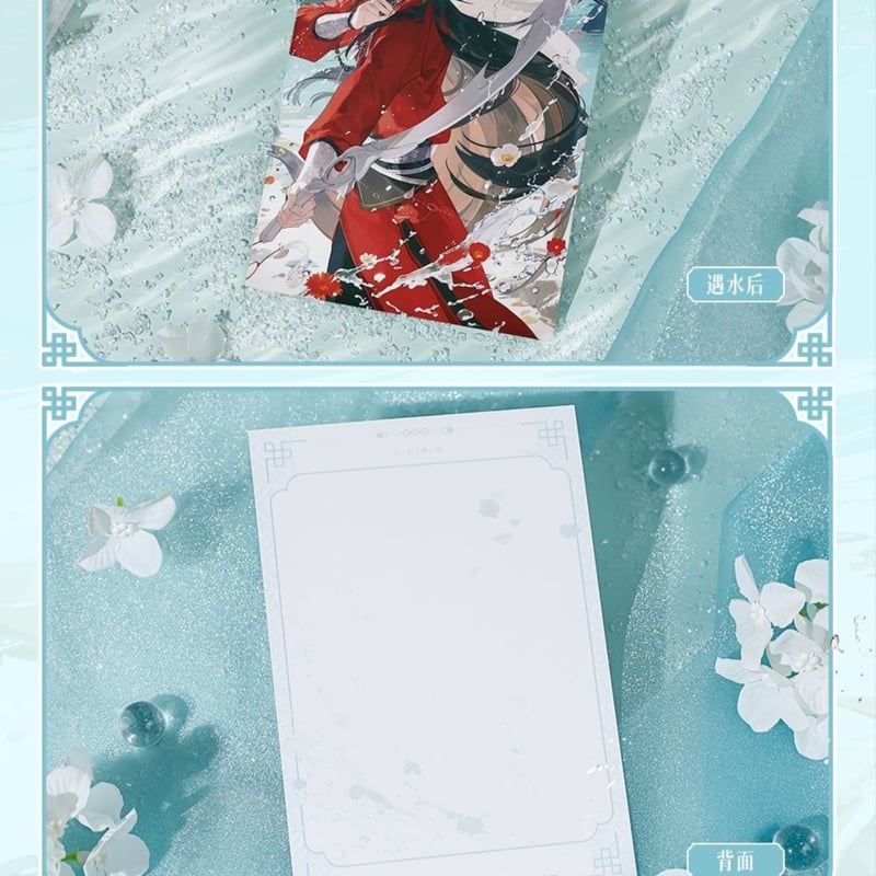 天官賜福アニメ bilibiliGoods 破清淵シリーズグッズ【予約商品・日本