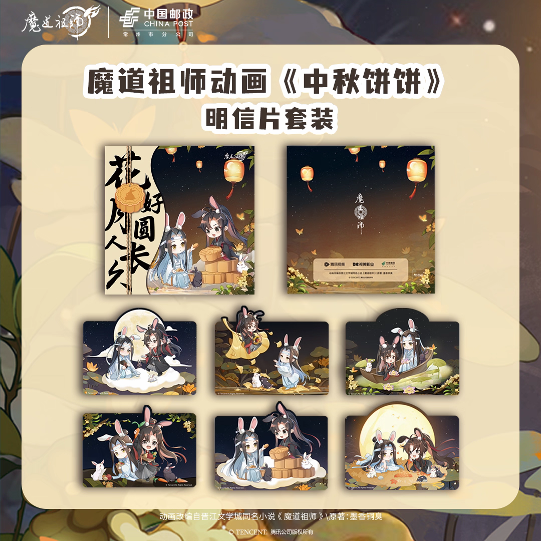 魔導書士バテル 中国 繁体字 シークレット Amazon.co.jp: 遊戯王 REDU-JP015-SR 《魔導書士 バテル》 Super