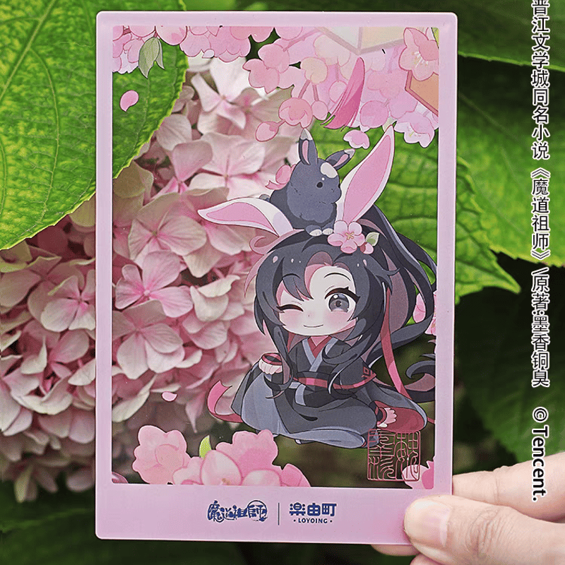 魔道祖師 楽由町 クリアカード（芳茵戯兎）【お取り寄せ・日本