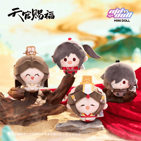 CATEGORY 天官賜福(TGCF) | 甘兎小屋 CATEGORY 天官賜福(TGCF) | 甘兎小屋