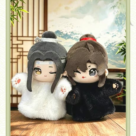 魔道祖師　盈谷漫　ハンドパペット（求抱抱）【予約商品・日本から発送・2026年9月以降発送予定】