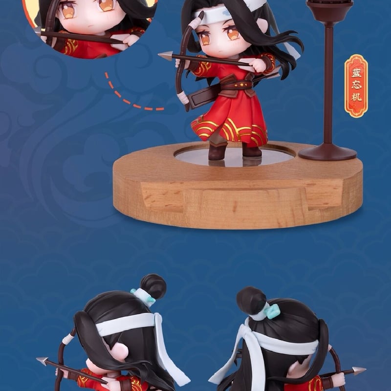 魔道祖師 擎蒼社 フィギュア&置物セット（玉皎弓騎）【現品・日本から