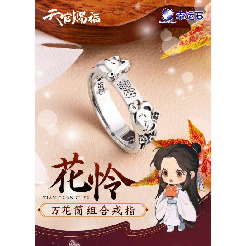 指輪・リング amane higurashi aman～アマン＞結婚指輪 AM-2313/AM-2314 [結婚指輪] ORECCHIO