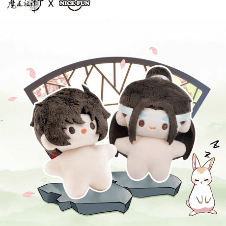 魔道祖師　NICE FUN　アイスクリーム風ぬいぐるみチャーム【お取り寄せ・日本から発送】
