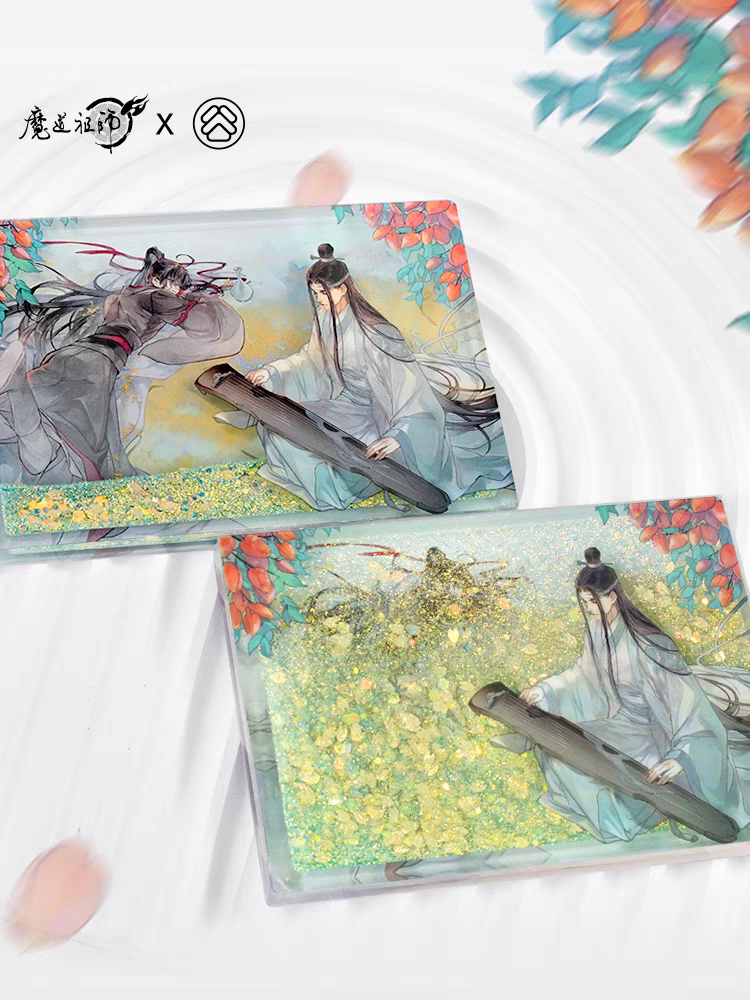 魔道祖師 谷子屋 二十四節気流砂ブロック【お取り寄せ・日本から発送