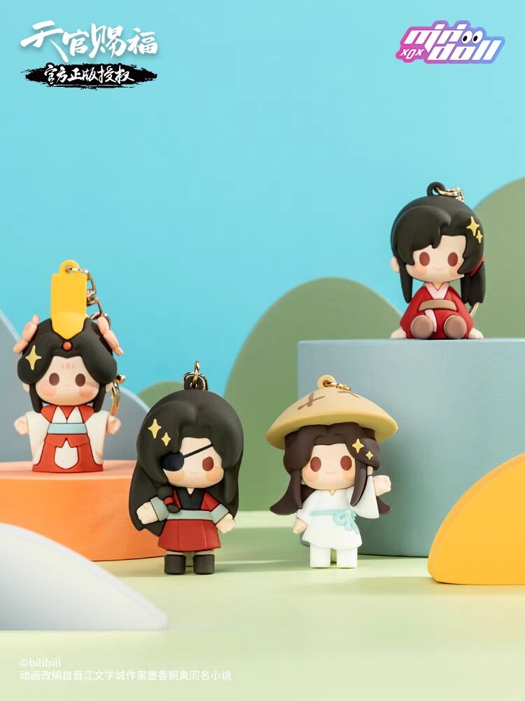 天官賜福アニメ minidoll ラバーチャーム・キーホルダー【お 天官賜福アニメ minidoll ラバーチャーム・キーホルダー【お