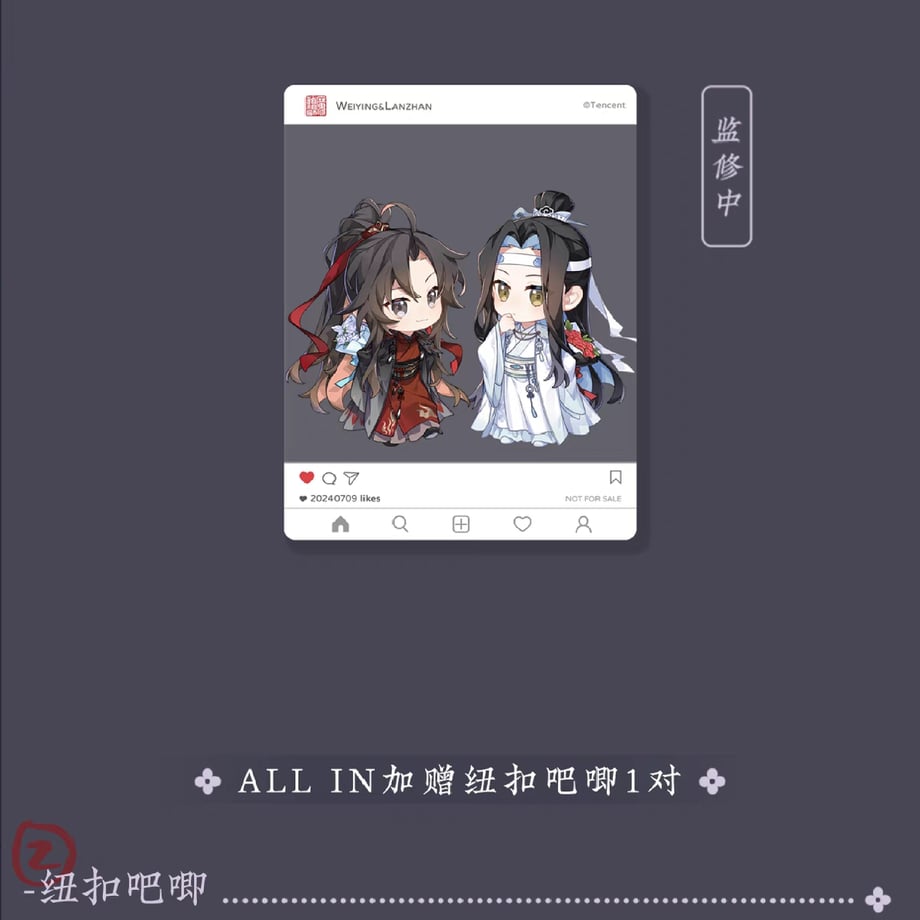 668fc7e94b7d3904f3be8d59