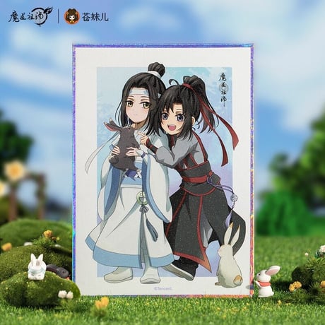 魔道祖師　蒼妹児　色紙（草径遊芳）【お取り寄せ・日本から発送】