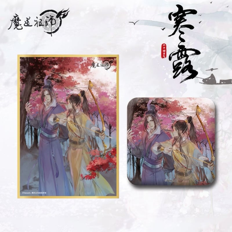 魔道祖師 南漫社 二十四節気シリーズ色紙&缶バッジセット【現品 魔道祖師 南漫社 二十四節気シリーズ色紙&缶バッジセット【現品