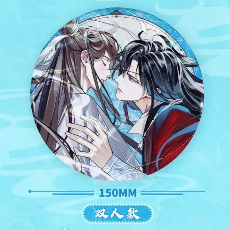天官賜福アニメ bilibiliGoods 芳心乱シリーズグッズ【お 天官賜福アニメ bilibiliGoods 芳心乱シリーズグッズ【お