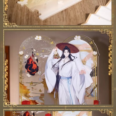 天官賜福アニメ　bilibiliGoods　驚鴻吉光シリーズグッズ【お取り寄せ・日本から発送】