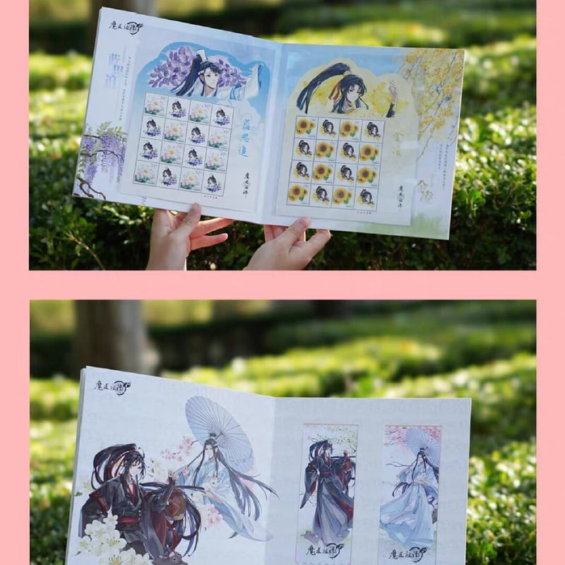 魔道祖師 中国郵政 フレーム切手コレクション（春花シリーズ）【お