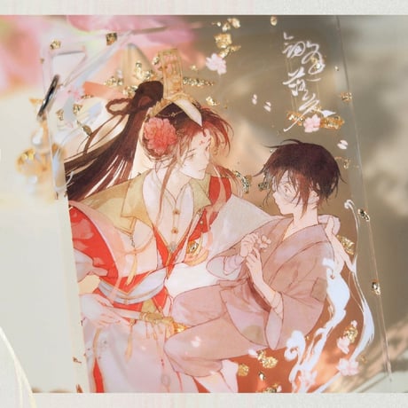 天官賜福アニメ　覓星社　剣逢落花/為我而活シリーズグッズ【お取り寄せ・日本から発送】