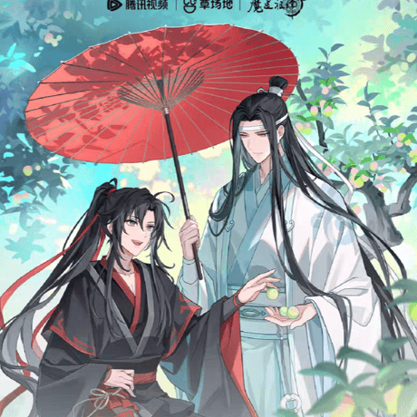 魔道祖師　騰迅草場地　夏日青梅シリーズグッズ【お取り寄せ・日本から発送】