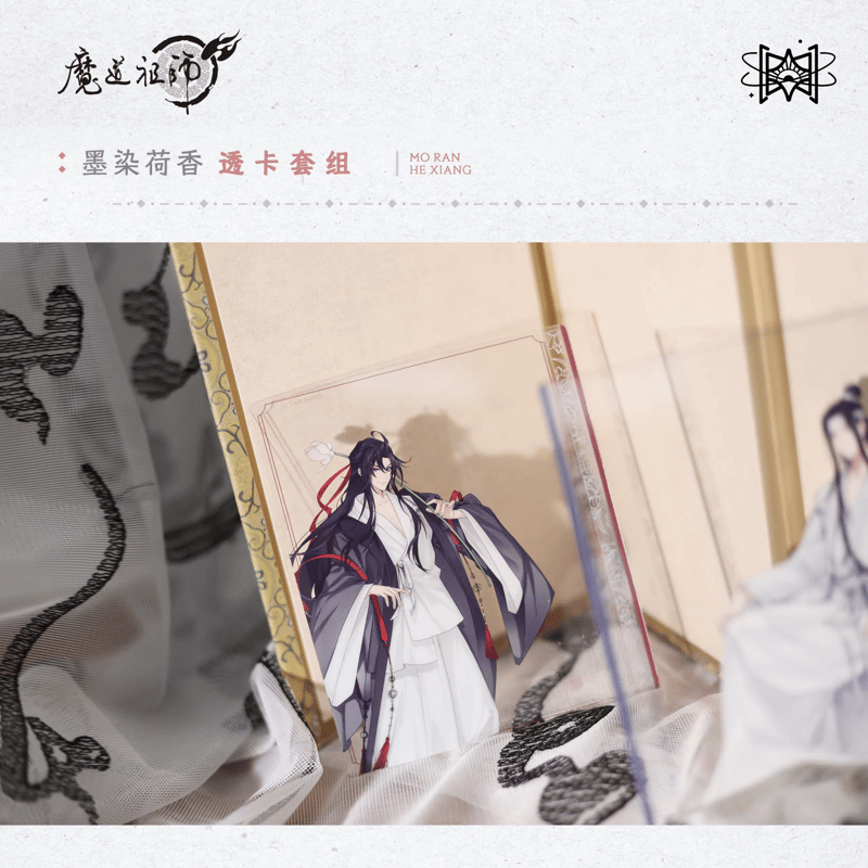 魔道祖師 覓星社 墨染荷香シリーズグッズ【お取り寄せ・日本から発送