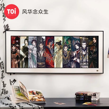 天官賜福漫画　TOI　ジグソーパズル（1000ピース）【お取り寄せ・中国から発送】