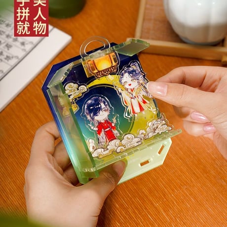 天官賜福漫画　TOI　明灯三千シリーズアクリル提灯（ブラインド仕様）【お取り寄せ・中国から発送】