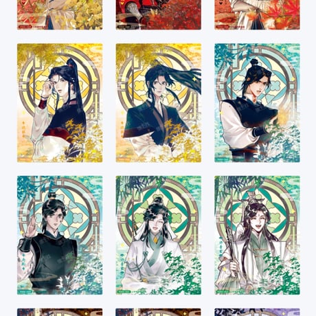 天官賜福漫画　集卡社　花灯照夜トレーディングカードBOX【お取り寄せ・中国から発送】