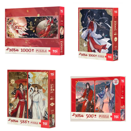 CATEGORY 天官賜福（TGCF） | 甘兎小屋