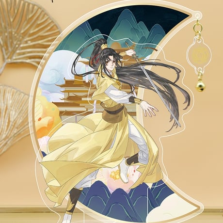 魔道祖師　南漫社　アクリルスタンド（暁月）【お取り寄せ・日本から発送】