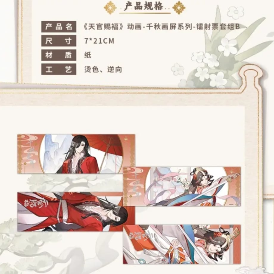 6757d9832fa52a023abd1b58