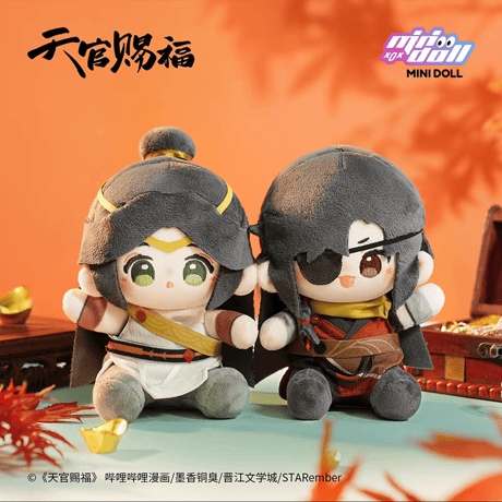 天官賜福漫画　minidoll　Q babyぬいぐるみ（明月楼蘭）【お取り寄せ・日本から発送】