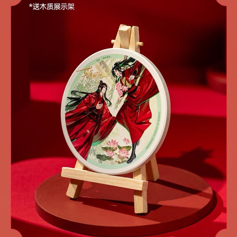 魔道祖師 蒼妹児 芙蕖風和シリーズグッズ第1弾【お取り寄せ