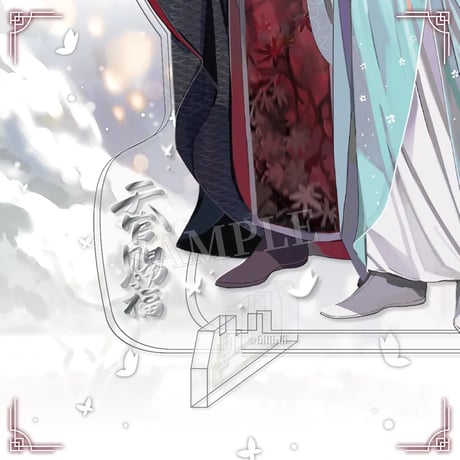 天官賜福アニメ　BEMOE　庭間新雪シリーズグッズ【お取り寄せ・日本から発送】