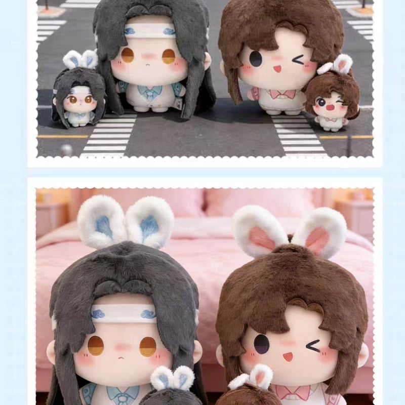 魔道祖師 KAZE 兎饅頭シリーズぬいぐるみ／甜夢島シリーズクッション