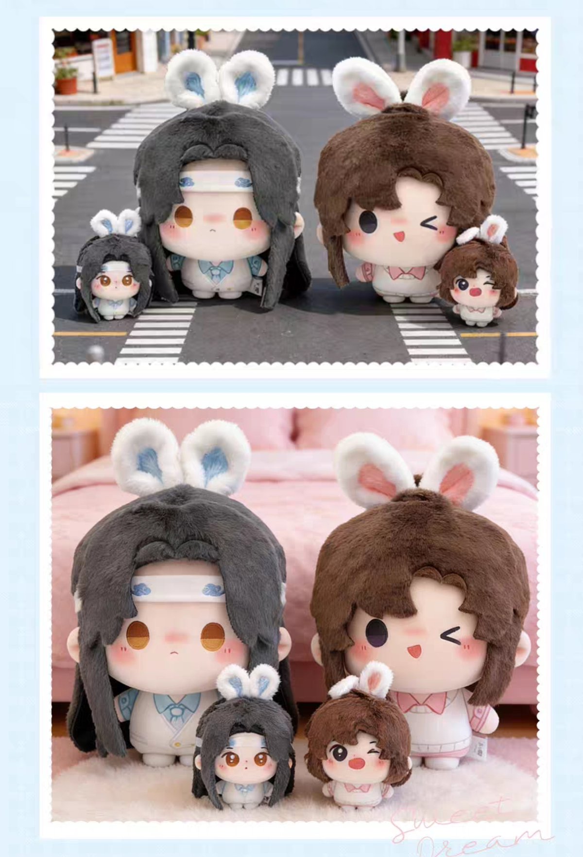 魔道祖師 KAZE 兎饅頭シリーズぬいぐるみ／甜夢島シリーズクッション